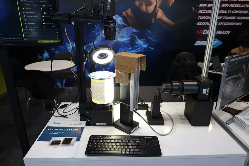 스마트공장·자동화산업전 2024에 참가한 이머전트 비전의 전시품 중 일부 (출처 : 헬로티)