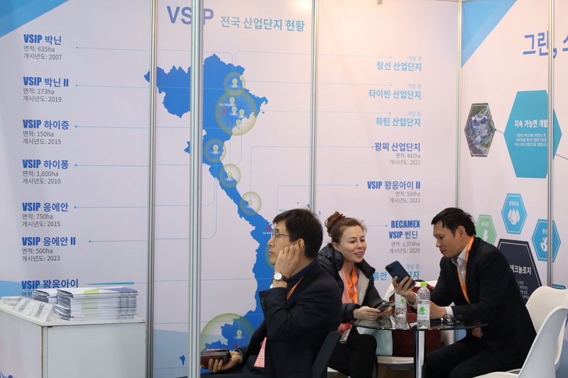 스마트공장·자동화산업전 2024에 참가한 베트남싱가포르산업단지 부스 전경 (출처 : 헬로티)