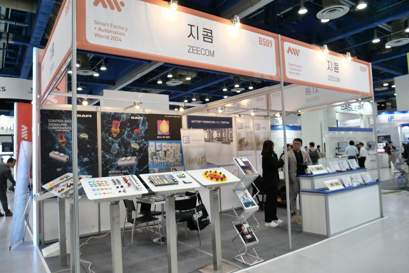 AW 2024에 참가한 지콤 모습 (사진: 헬로티)