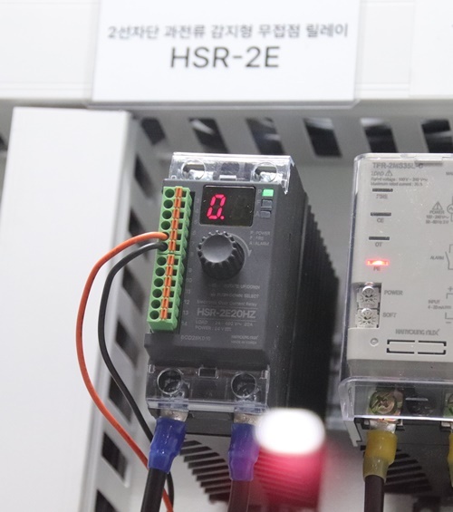 한영넉스 단상 무접점 릴레이 'HSR-2E 시리즈' (출처 : 헬로티)