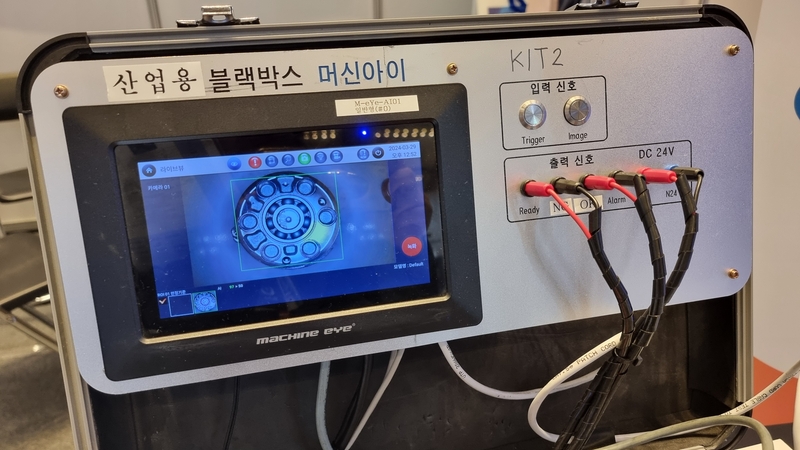 산업용 블랙박스 '머신아이' M-eYe-AI01