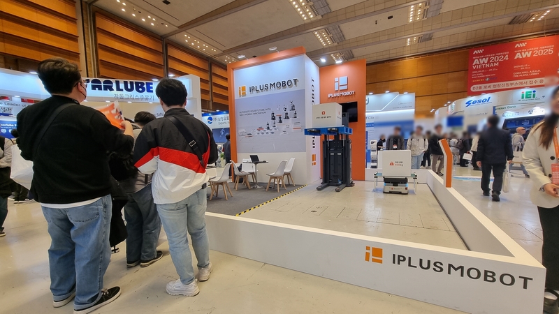 IPLUSMOBOT