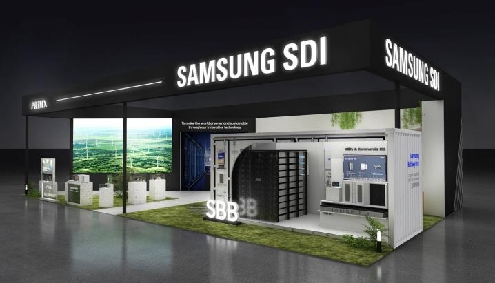 '코리아 스마트그리드 엑스포 2024' 삼성SDI 부스 조감도 (출처 : 삼성SDI)