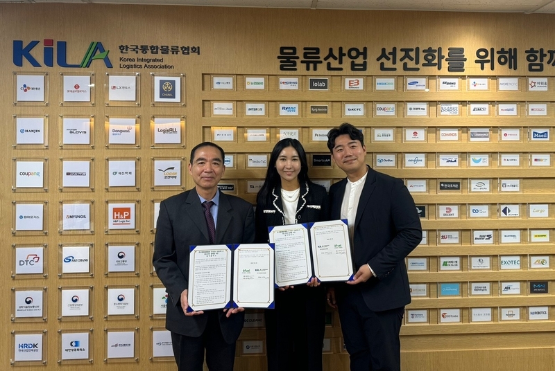 (왼쪽부터)조무영 한국통합물류협회 상근부회장, 김은우 오일렉스 대표, 강덕호 오일렉스 대표 (출처 : 한국통합물류협회)