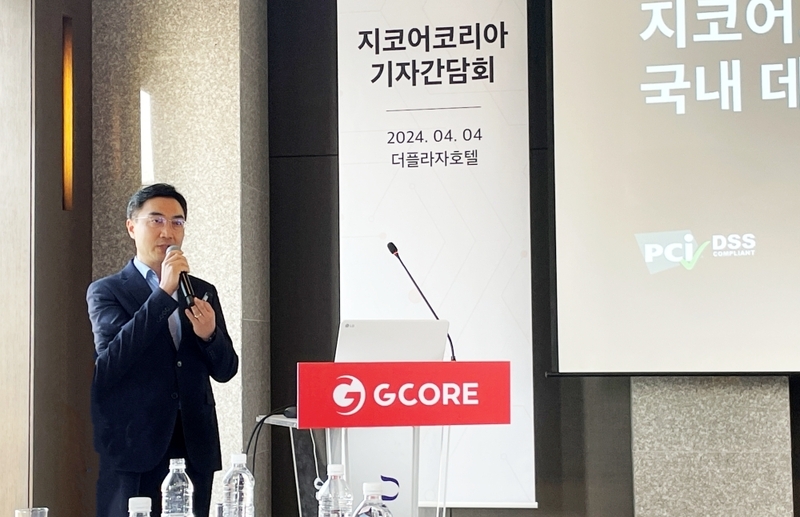 지코어 정현용 한국지사장