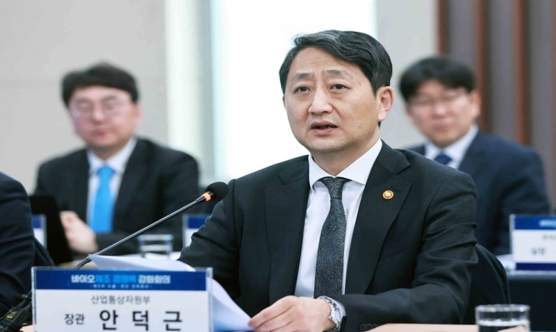 안덕근 산업통상자원부 장관 (출처 : 산업통상자원부)