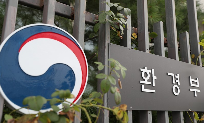 환경부는 22일부터 내달 17일까지 유럽연합(EU) 탄소국경조정제도(CBAM)를 적용받는 수출기업을 지원하기 위해 컨설팅 사업을 실시한다고 21일 밝혔다.