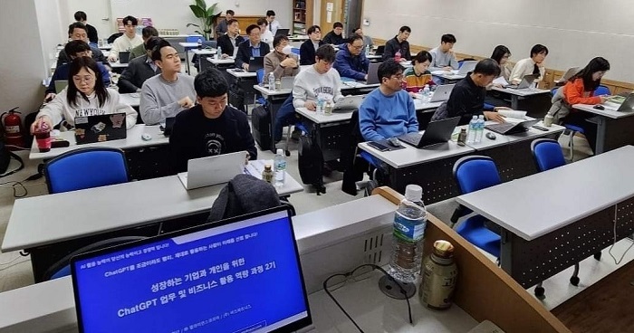 'ChatGPT 업무 및 비즈니스 활용 역량 과정 4기' 교육이 5월2일부터 3일까지 (주)첨단 서교동 교육장에서 열린다.