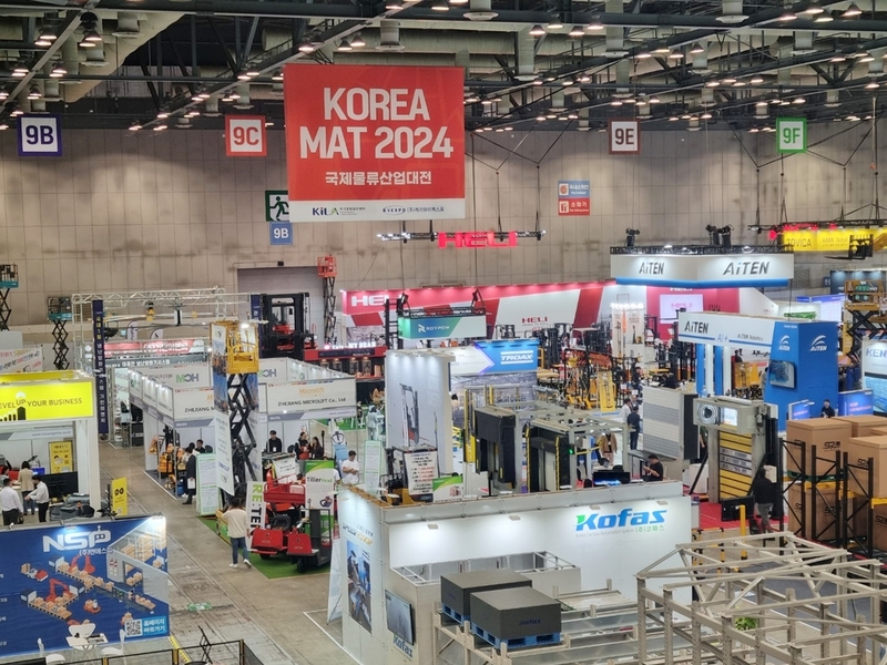 제14회 국제물류산업대전(KOREA MAT 2024)이 오늘부터 26일까지 진행된다. (사진: 헬로티)