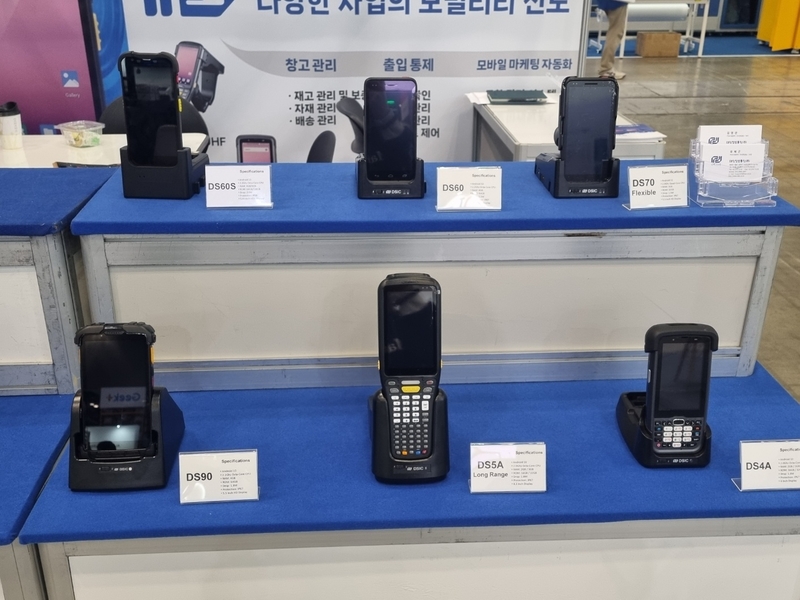 기업의 디지털 전환을 돕는 대신정보통신의 산업용 PDA (사진: 헬로티)