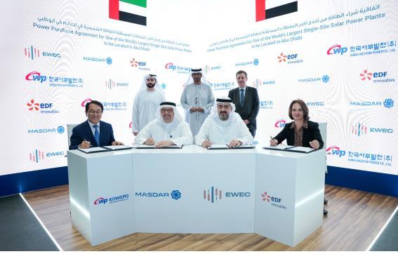 지난 18일 UAE 현지에서 이뤄진 아즈반 사업 전력구매계약 체결식 (출처: 한국서부발전)