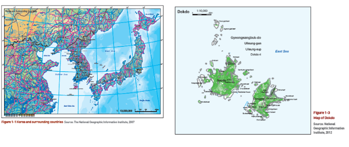 출처/국토지리정보원 =「The Geography of Dokdo」의 표지 및 내용- 주민과 관광객 안전사고 예방 목적으로 정부는 울릉도·독도 건설현장 및 노후시설물 안전점검한다. 
