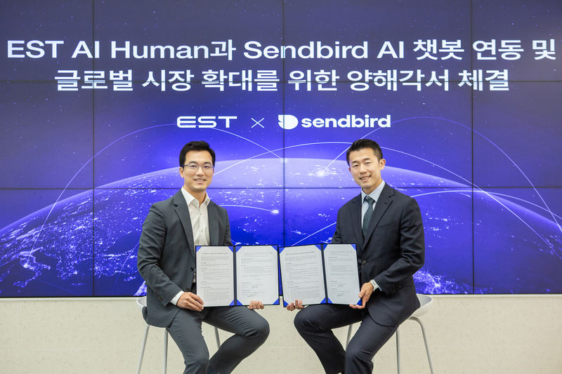 이상희 센드버드코리아 대표이사(오른쪽)와 정상원 이스트소프트 대표 (출처 : 센드버드)