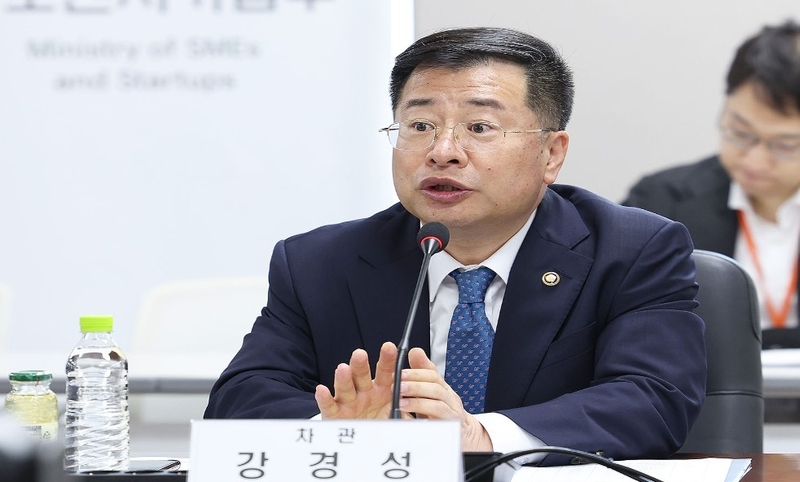 강경성 산업통상자원부 1차관 (출처 : 산업통상자원부)