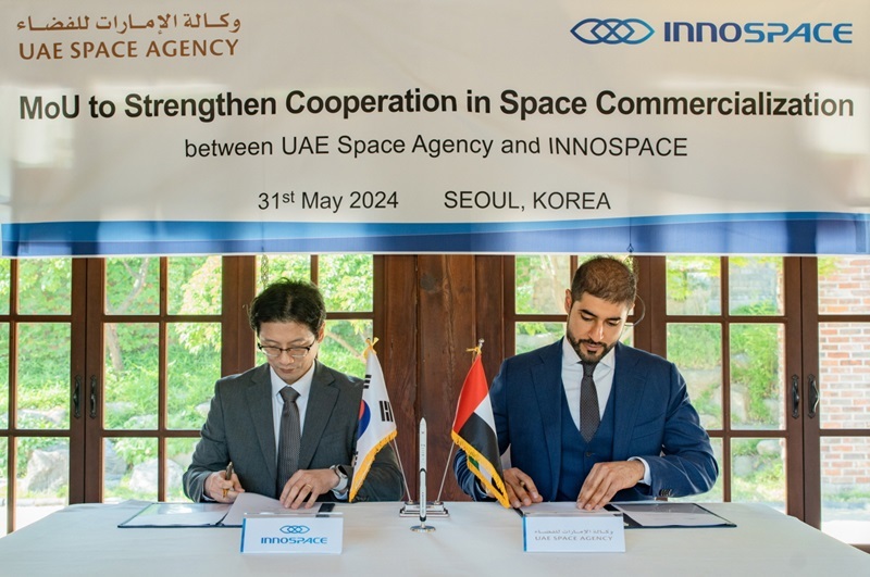 우주 발사체 스타트업 이노스페이스는 아랍에미리트(UAE) 우주청과 우주 사업화 협력에 관한 양해각서(MOU)를 체결했다고 2일 밝혔다. (출처: 이노스페이스)