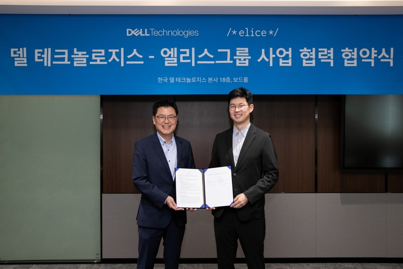 김성준 한국 델 테크놀로지스 부사장(왼쪽), 김재원 엘리스그룹 대표 (출처 : 엘리스그룹)