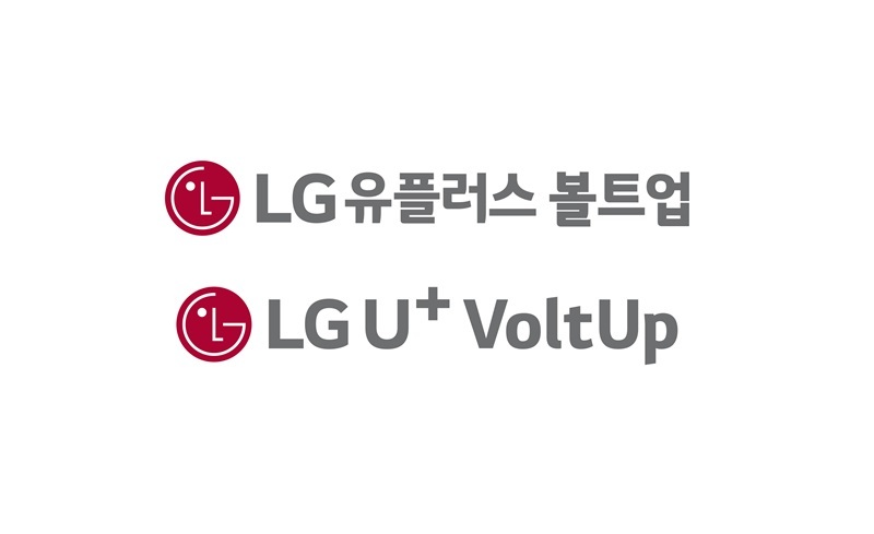 LGU+ 볼트업 로고 (출처: LG유플러스)