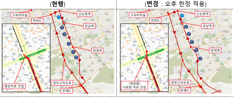 국토부 제공 / 국토부는 6월 29일(토)부터 22개 광역버스 노선을 분산·조정한다