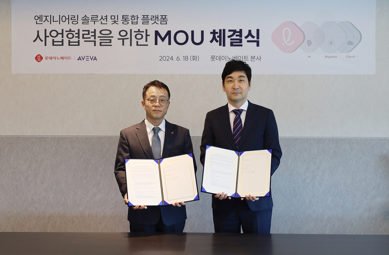 고두영 롯데이노베이트 대표이사(왼쪽) , 김상건 아비바코리아 대표이사 (출처 : 롯데이노베이트)