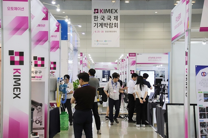제15회 한국국제기계박람회(KIMEX 2024)가 이달 25일 나흘간의 여정을 시작했다. (출처 : 헬로티)