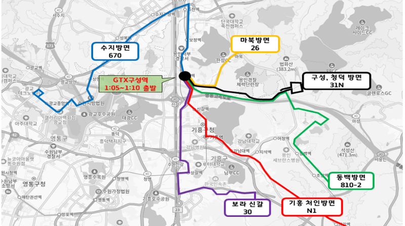 국토부 제공 / 6월 29일(토) 개통에 따른 GTX-A 구성역 심야 추가 운행 버스 노선