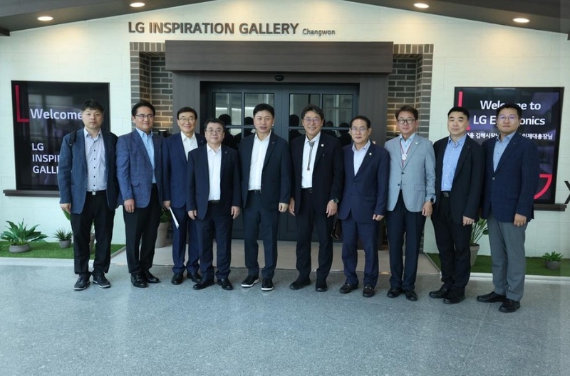김해시가 LG전자, 인제대학교와 손잡고 물류인재 양성에 나선다. / 출처 - 김해시청 