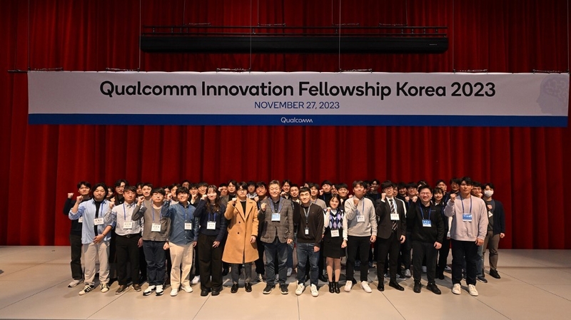 퀄컴 이노베이션 펠로우십 코리아 2023 (출처 : 퀄컴 테크날러지)