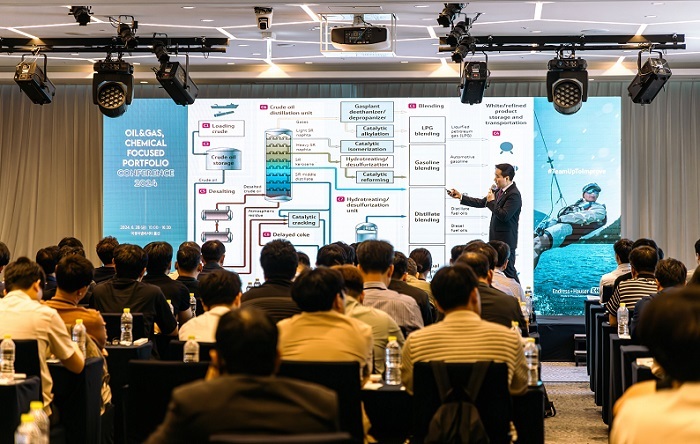 지난 6월 28일, 한국엔드레스하우저는 머큐어 앰배서더 울산 호텔에서 정유 및 가스, 화학 산업에 종사하는 고객들을 대상으로 세미나를 개최했다. (제공: 한국엔드레스하우저)