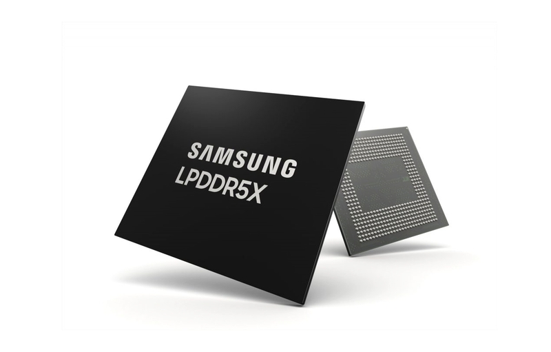 LPDDR5X (출처 : 삼성전자)
