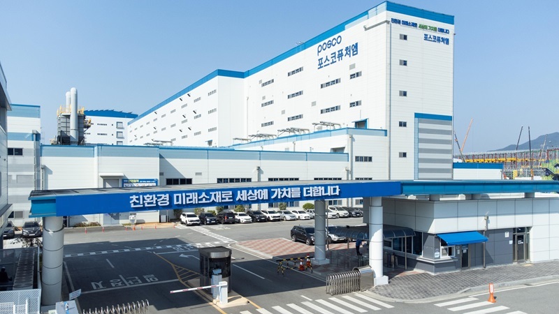 포스코퓨처엠 광양 양극재 공장 (출처: 포스코퓨처엠)