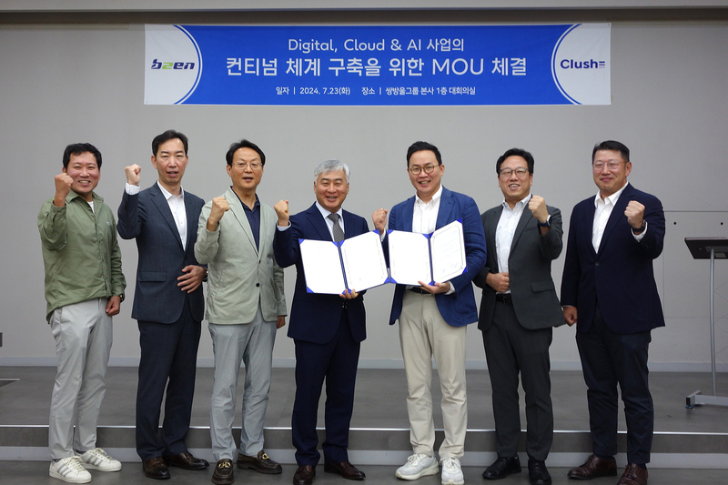 빅데이터·인공지능(AI) 전문기업 비투엔이 클라우드 네이티브 전문기업 클러쉬와 MOU를 체결했다. / 출처 - 비투엔 