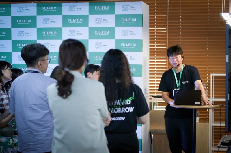 한국후지필름비즈니스이노베이션에서 소수 인원으로 진행하는 맞춤형 DX 오픈 세미나를 개최했다. (출처:한국후지필름비즈니스이노베이션)