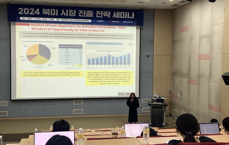 BDMT Global 임수지 대표가 강연을 진행하고 있다. (출처 : 한국로봇산업협회)
