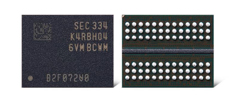 삼성전자 32Gb DDR5 D램 (출처: 삼성전자)