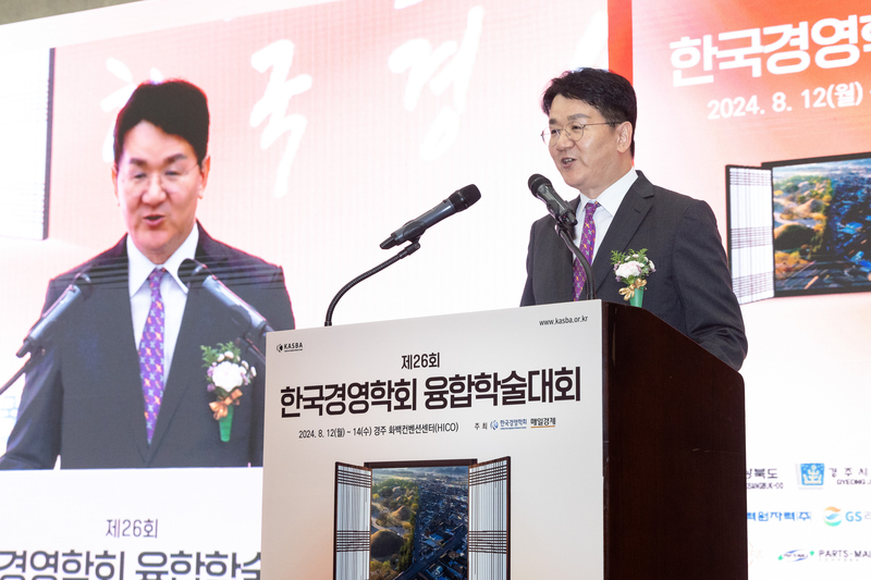 수상 소감을 발표하고 있는 조원태 한진그룹 회장 / 출처 - 한진