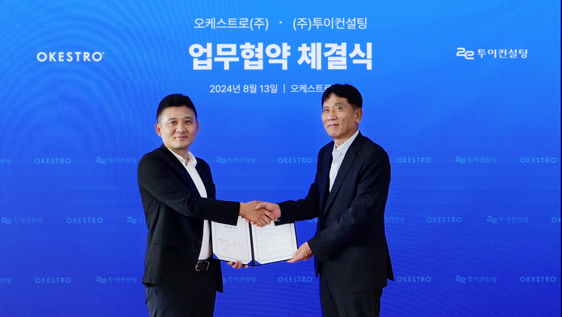 김민준 오케스트로 대표(왼쪽), 김인현 투이컨설팅 대표 (출처 : 오케스트로)