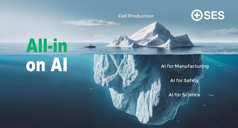 SES AI가 운영 전반에 AI를 도입하는 ‘All-in on AI’ 전략을 공개했다. (출처 : SES AI)