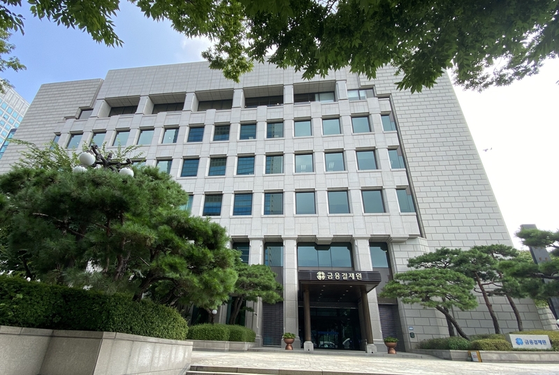 금융결제원 전경 (출처 : 영림원소프트랩)