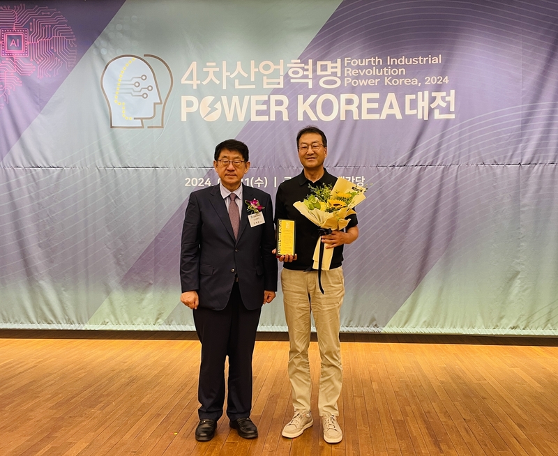 니어솔루션이 4차 산업혁명 파워 코리아 대전에서 스마트 인공지능 물류플랫폼상을 수상했다. / 출처 - 니어솔루션 