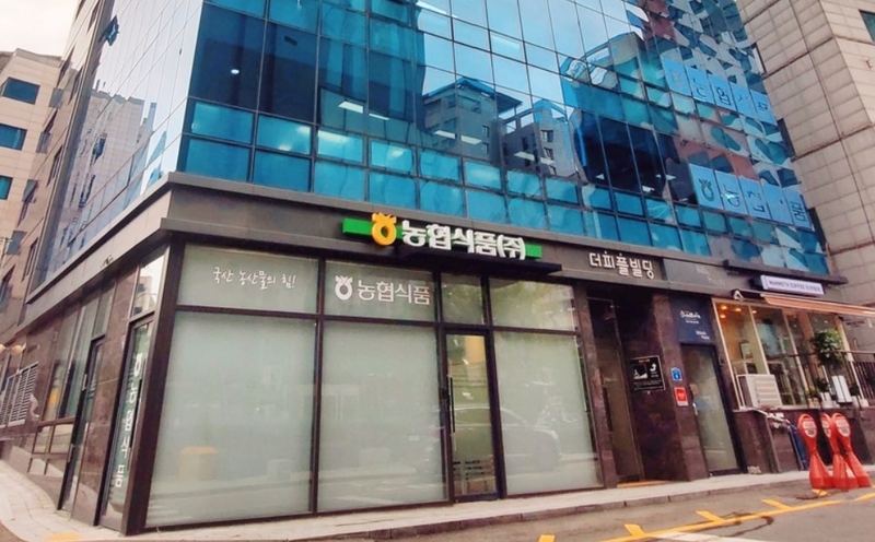 농협식품 전경 (출처 : 영림원소프트랩)