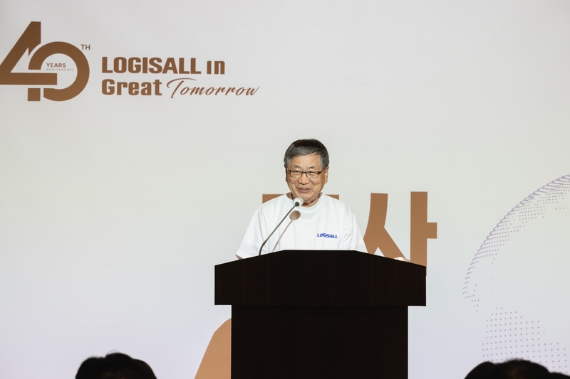 축사 중인 서병륜 로지스올그룹 회장 / 출처 - 로지스올 