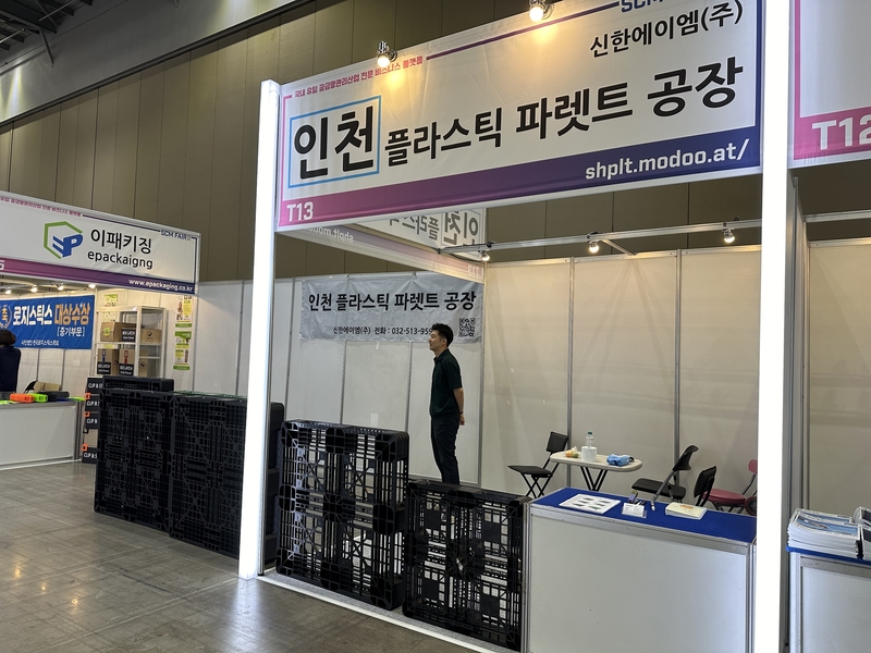 신한에이엠 부스 전경 (사진 : 헬로티)