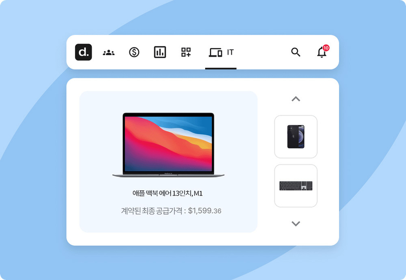 딜IT의 제품 이미지 / 출처 - 딜 