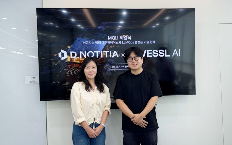 (왼쪽부터) 디노티시아 이지원 CSO, 베슬에이아이 안재만 대표