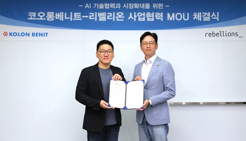(왼쪽부터) 리벨리온 박성현 대표, 코오롱베니트 강이구 대표