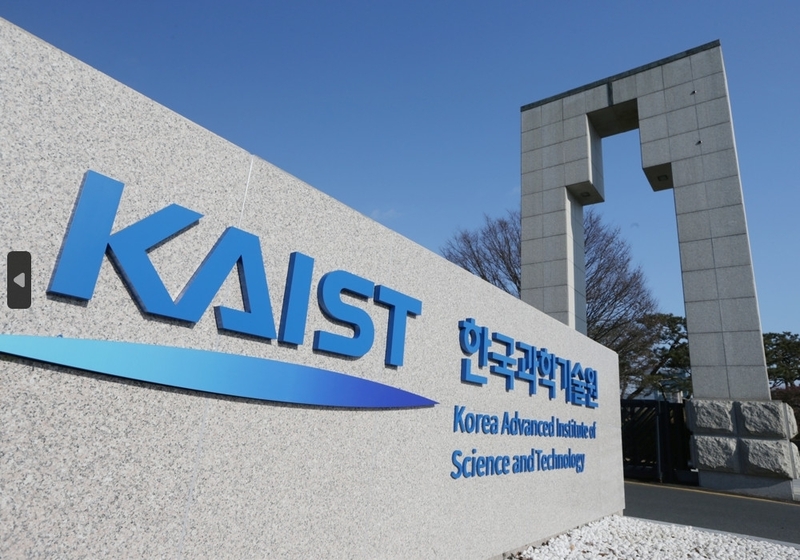 KAIST의 ‘동영상 압축 특허’ 누적 기술료가 100억원을 돌파했다. (출처 : KAIST)
