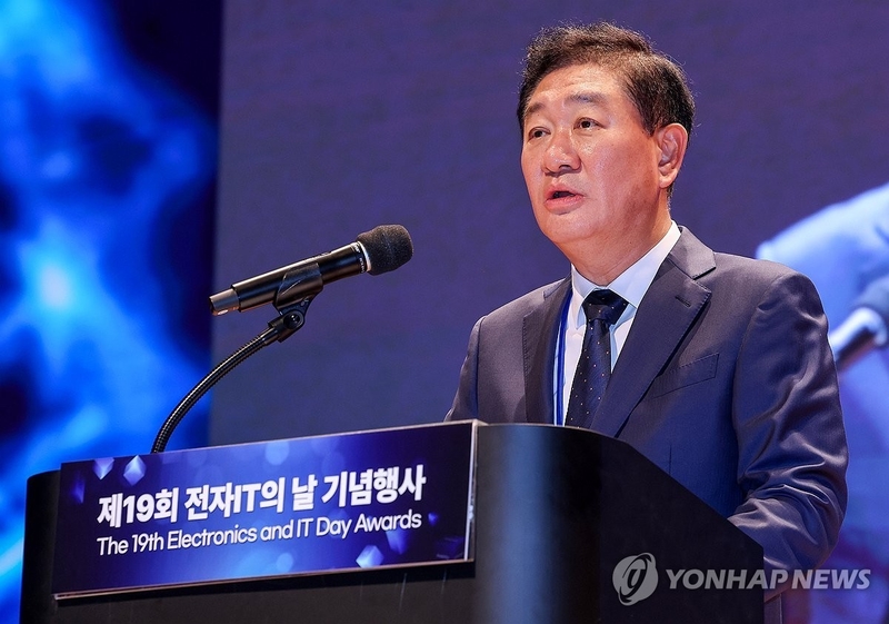 환영사하는 한종희 삼성전자 부회장 (출처 : 연합뉴스)