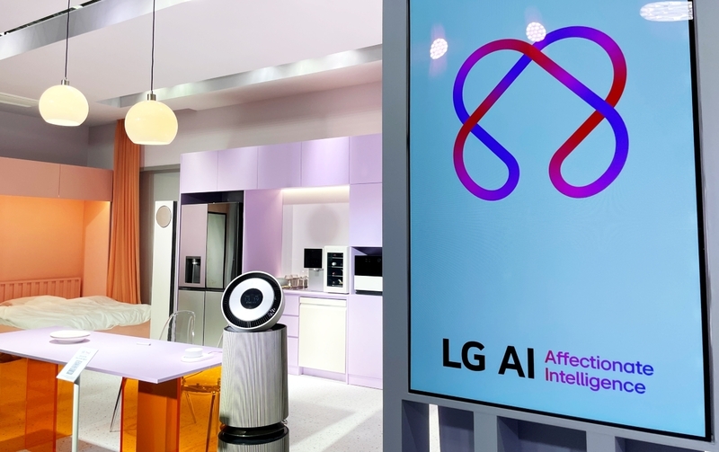 'LG 씽큐 온'을 기반으로 일상이 편리해지는 AI홈 라이프스타일 체험 공간 (출처 : 헬로티)
