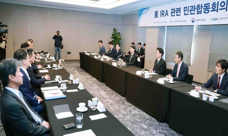 지난 5월 열린 ‘미국 인플레이션감축법(IRA) 관련 민관합동회의’ (출처 : 산업통상자원부)