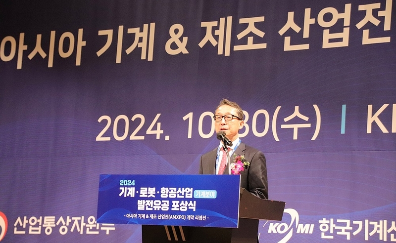조 회장은 기계·제조업 혁신의 열쇠로 신기술 탑재, 수출 전략 강구 등을 피력했다. (출처 : 헬로티)